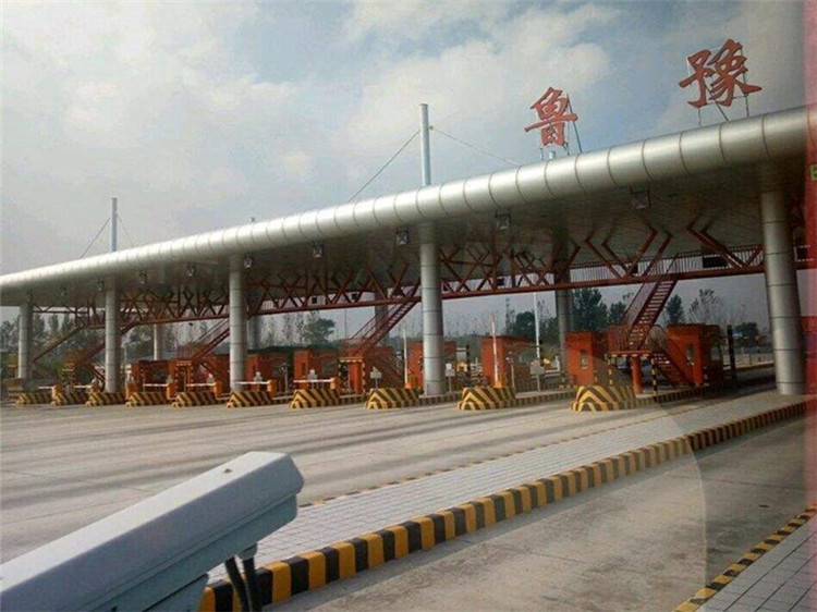 梧州收费站网架