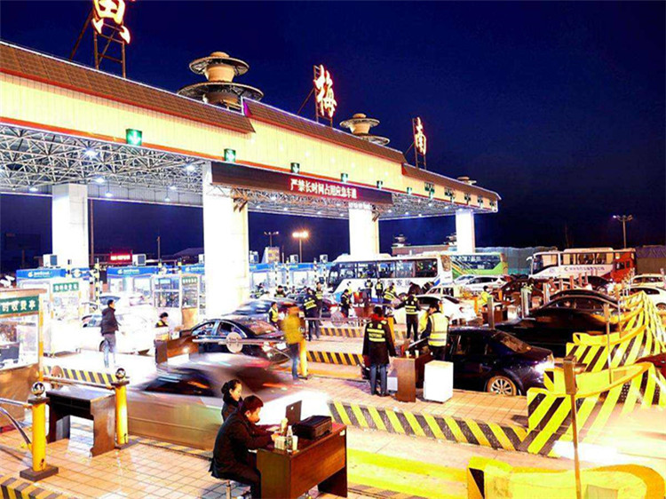 梧州收费站网架