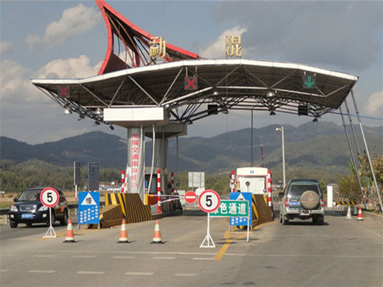 梧州收费站网架